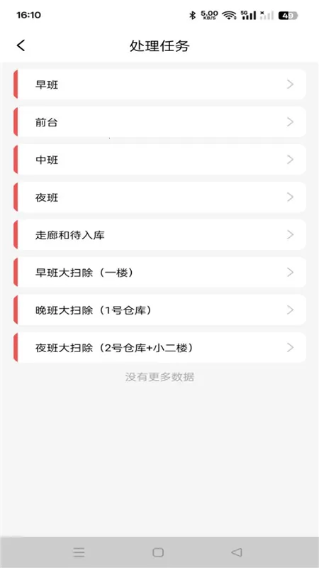 �ഺƬ�������ֻ���