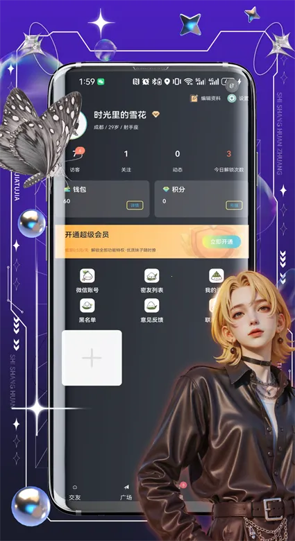 ͼ��v1.0.0 ��Ѱ��ͼ