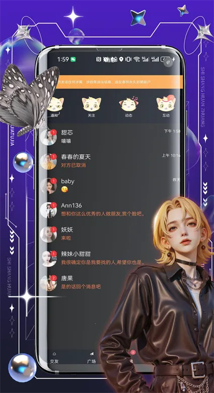 ͼ��v1.0.0 ��Ѱ��ͼ