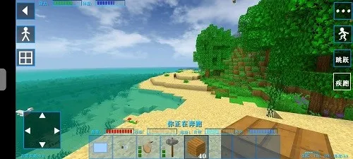 ����ս��2ʧ��Ƽ�ģ��v2.2.10.4 �ֻ����ͼ