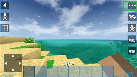 生存战争2失落科技模组 生存战争2失落科技模组