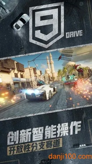 ��Ұ쭳�92026�ٷ����°汾v5.6.0i ��Ѱ��ͼ