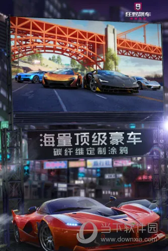 ��Ұ쭳�92026�ٷ����°汾