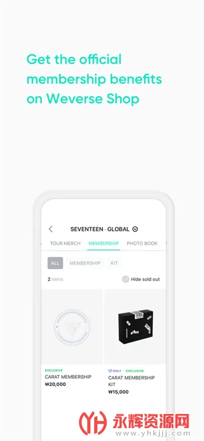 wvs shop2026���°汾v1.18.5 ��Ѱ��ͼ