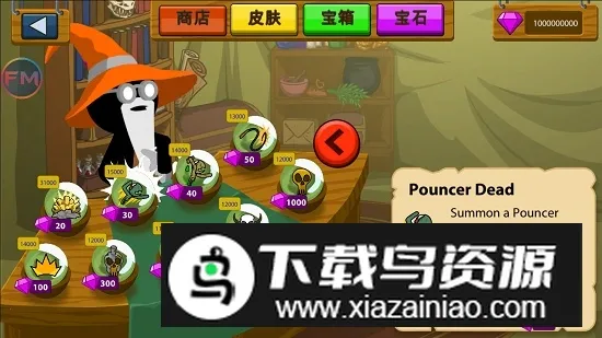 stickwarlegacy魔改狮鹫大帝 stickwarlegacy魔改狮鹫大帝