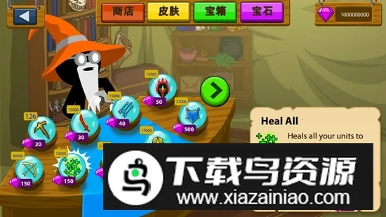 stickwarlegacyħ��ʨ�մ��v2023.6.547 ��Ѱ��ͼ