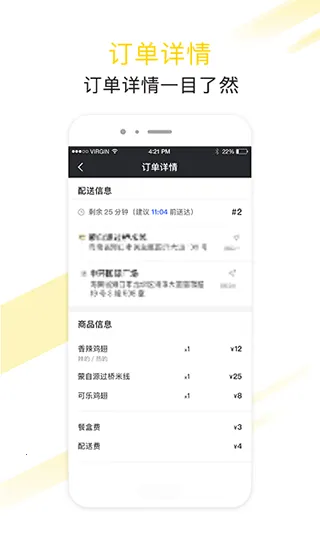 ���ȷ�����