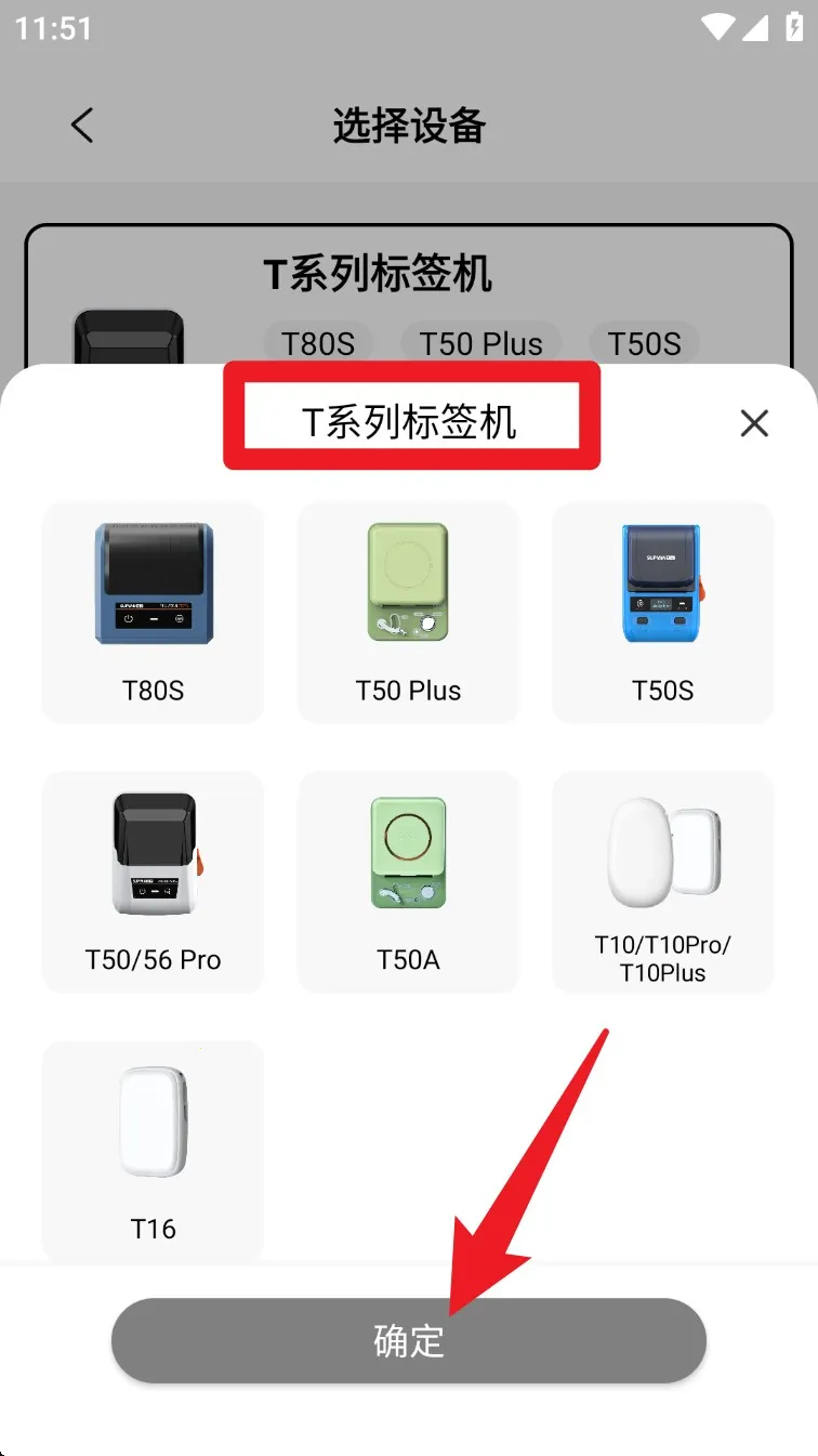 ˶����ǩ��ӡ�������ֻ���