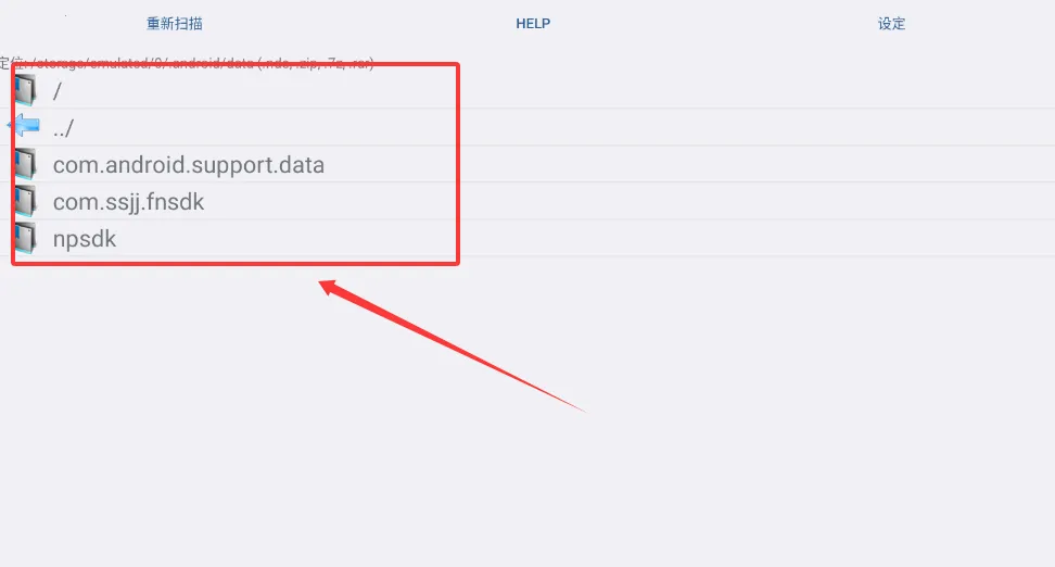 supermdģ����2026���ذ�װ