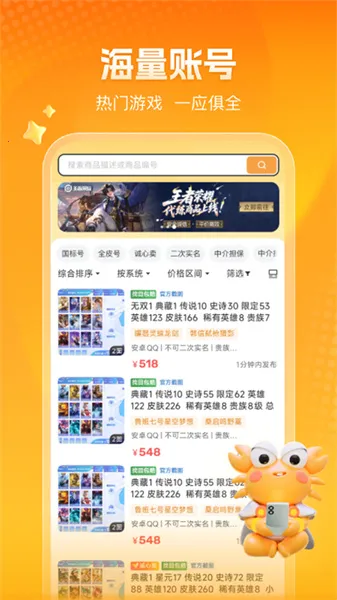 pxb7�з2026�ٷ����°汾