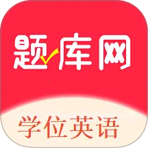 ѧλӢ�������2026���ذ�װv1.0.3 ��׿��