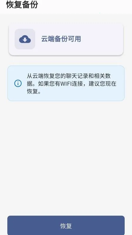 ��ҵSBC2026���ذ�װ