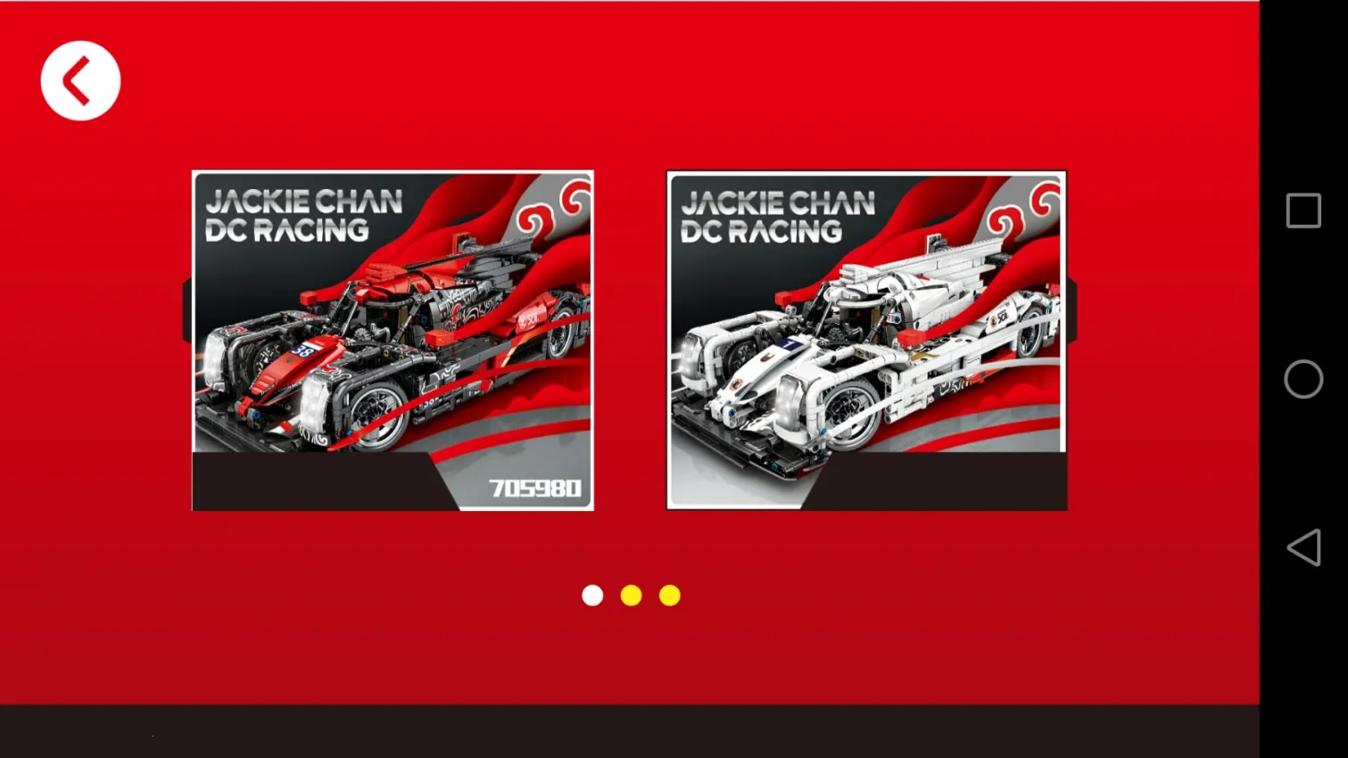 ɭ����ľ2026���°汾v1.3.7 ��׿���ͼ