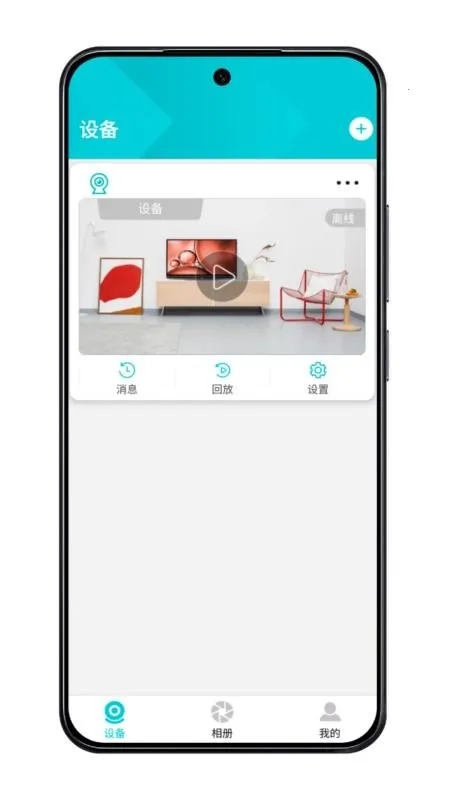 GoSee2026���°汾v1.0.2 �ٷ������ͼ