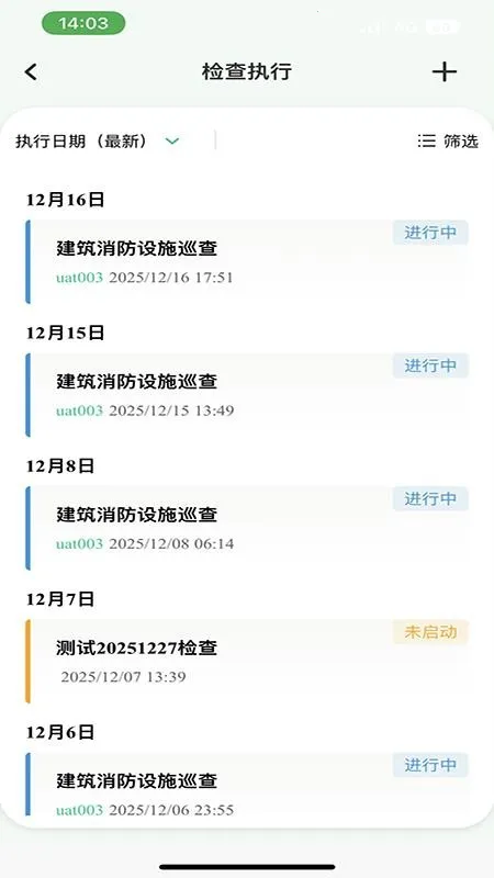 ArkSus2026���ذ�װv3.3.2 �ٷ������ͼ