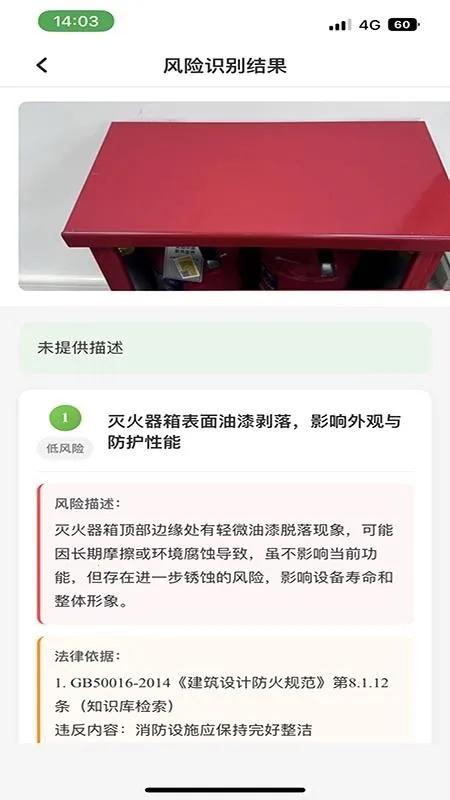 ArkSus2026���ذ�װv3.3.2 �ٷ������ͼ