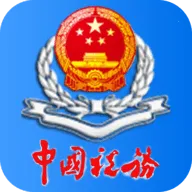 ���ɹ�˰��2026�ٷ����°汾v9.4.211 ��Ѱ�