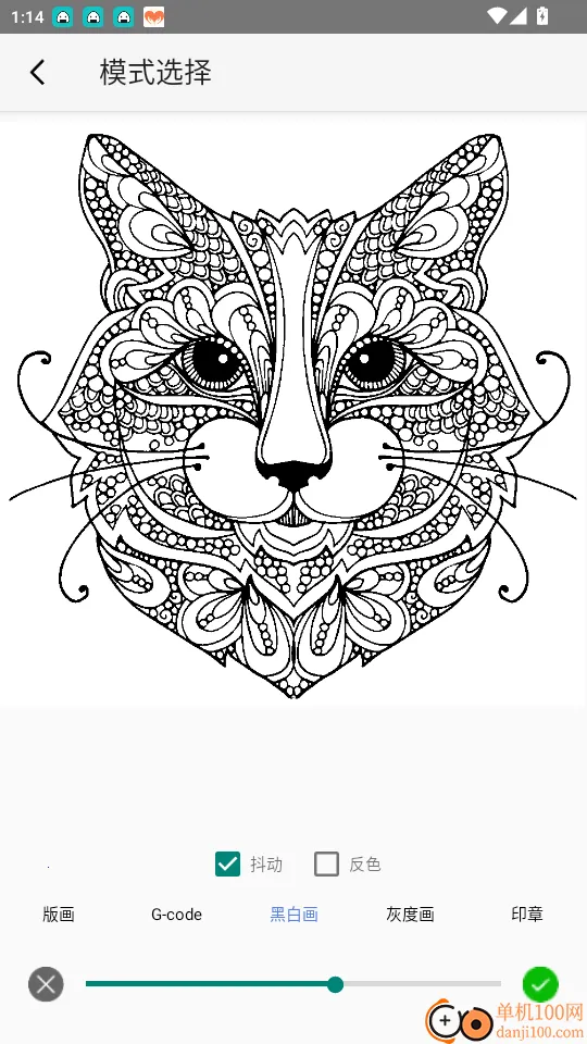 镭雀激光2026最新版本 镭雀激光2026最新版本