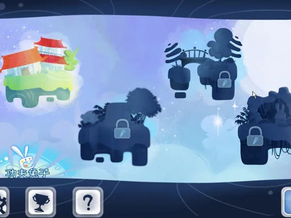 功夫兔子 功夫兔子