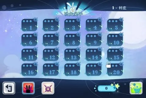 ��������v1.0 �ٷ������ͼ