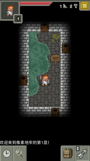 ��ѿ�����ص���v0.4.1-R2 ��׿���ͼ