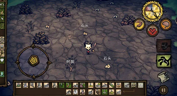 饥荒生存 饥荒生存