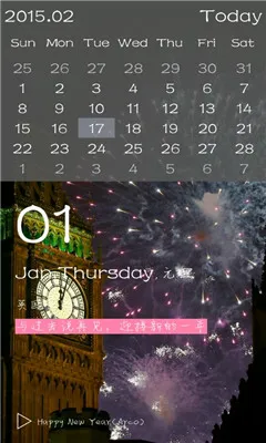 ʱ������2026���ذ�װv8.7.1 ��׿���ͼ