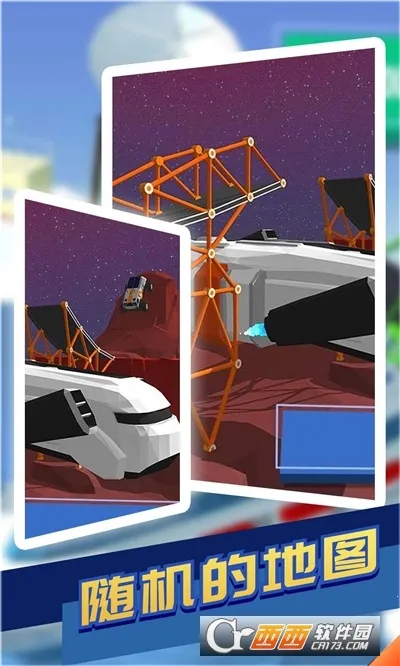 ��������ʦ22026���°汾v1.71 �ٷ������ͼ