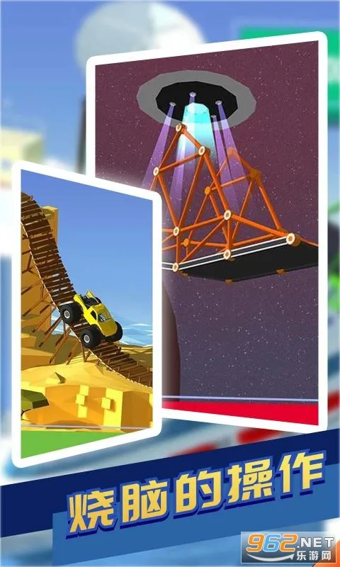 ��������ʦ22026���°汾v1.71 �ٷ������ͼ