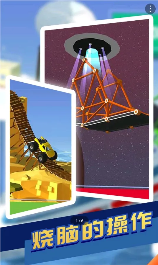 ��������ʦ22026���°汾v1.71 �ٷ������ͼ