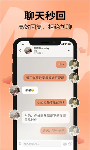 ����Ư��ƿ