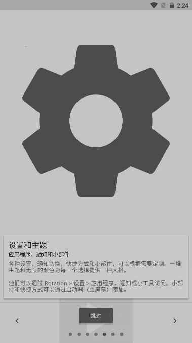 竖屏精英 竖屏精英