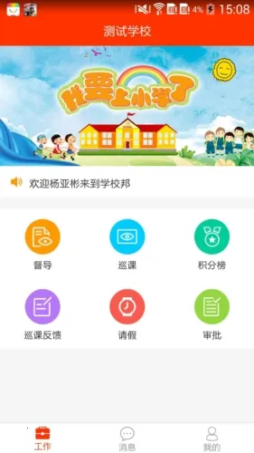 ��֮Դ�����ֻ���