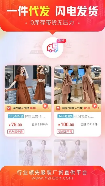 ����ͷ������v3.4.8 �ٷ������ͼ