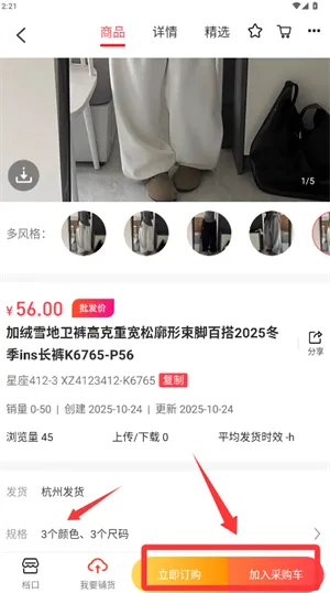 ����ͷ������