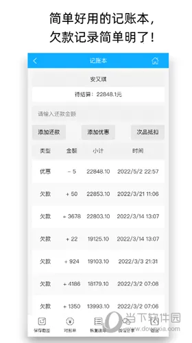 ���쿪��2026�ٷ�����