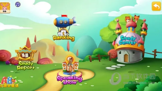 �²��ٶ�2026���°汾