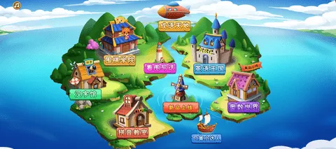 �²��ٶ�2026���°汾v2.2.2 �ֻ����ͼ