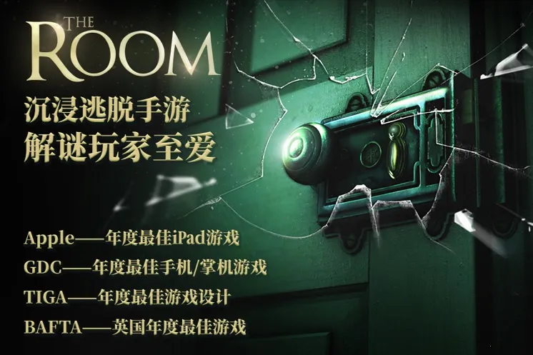 δ�����ķ���v2.0.5 ��׿���ͼ