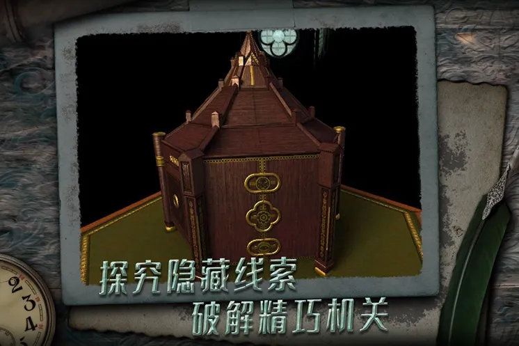 δ�����ķ���v2.0.5 ��׿���ͼ