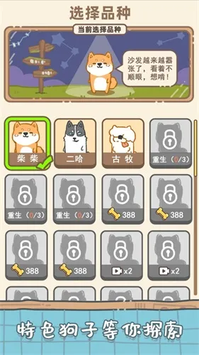 ��������ģ������׿���ֻ���v1.3 �ֻ����ͼ