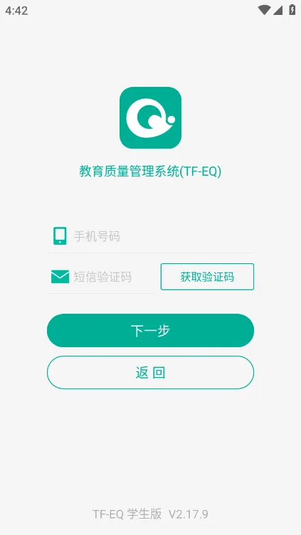 TFEQѧ����v2.17.14 ��Ѱ��ͼ