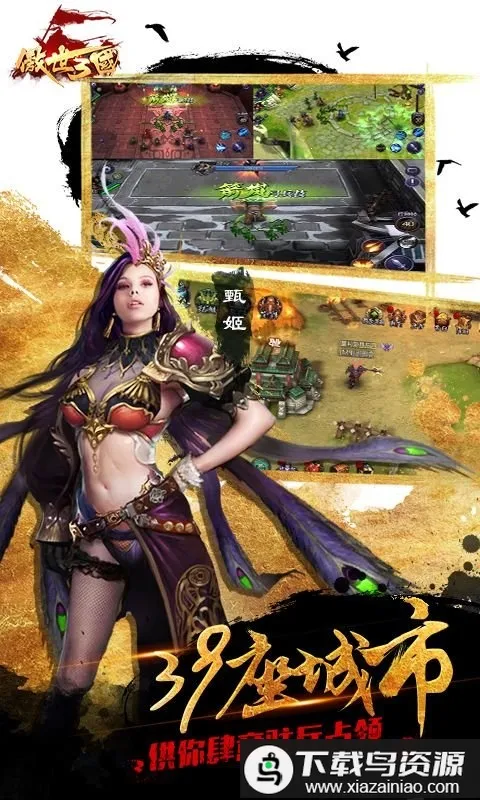 ��������2026�ٷ����°汾v3.5.0 ��׿���ͼ