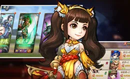 傲世三国2026官方最新版本 傲世三国2026官方最新版本