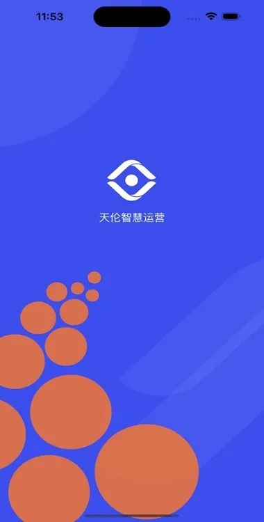 �����ǻ���Ӫv1.0.4 �ֻ����ͼ