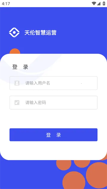 �����ǻ���Ӫ