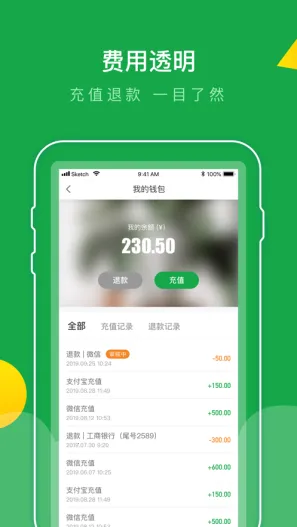 e����v1.0.2 �ٷ������ͼ