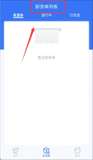 �ǻ�˾����׿���ֻ���