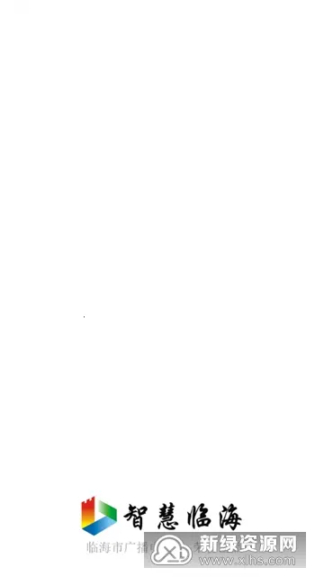 ƽ����Ϣ��2026���ذ�װv2.2.6.1 �ֻ����ͼ