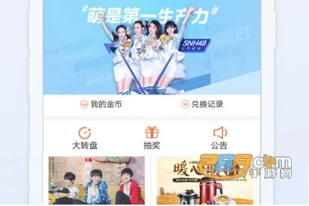 ������Ϣ��